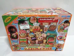 アンパンマン かまどでやこう♪ジャムおじさんのやきたてパン工場