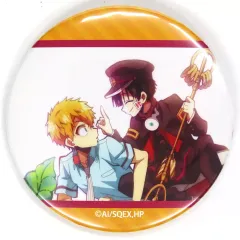 【中古】バッジ・ピンズ 花子くん＆光 缶バッジ 「くじ引き堂 TVアニメ 地縛少年花子くん オンラインくじ」 F-7賞