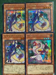 妖精伝姫カグヤ、シラユキ　シークレットレアセット