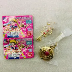 2025年最新】美少女戦士セーラームーン ダイキャストチャームの人気