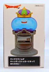 ドラゴンクエストキャンディストッカーセット 【公式通販】