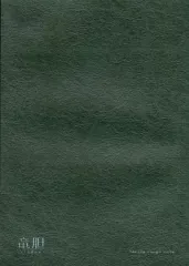 2025年最新】na-ga 竜胆の人気アイテム - メルカリ