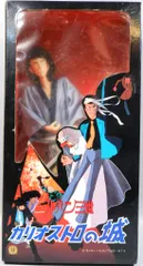 2025年最新】五右衛門 メディコムトイの人気アイテム - メルカリ