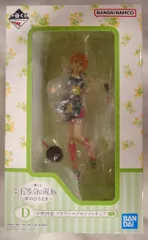 BANDAI SPIRITS 一番くじ 映画 五等分の花嫁 夢のひととき D賞 中野四葉 フラワーエプロン フィギュア