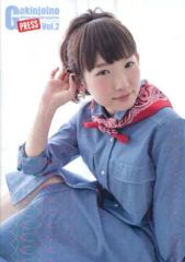 中古】生写真(乃木坂46) 櫻坂46/幸阪茉里乃/座り・黒衣装/櫻坂46