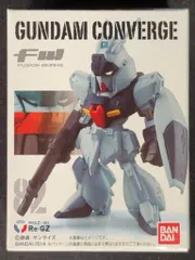 BANDAI FW GUNDAM CONVERGE 14 リ・ガズィ 82