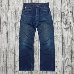 2025年最新】501 鬼ヒゲの人気アイテム - メルカリ