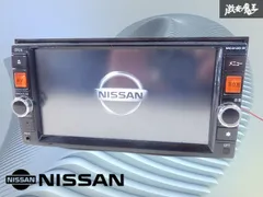 2025年最新】日産純正ナビの人気アイテム - メルカリ