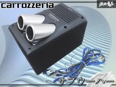 2026年最新】TS-WX44Aの人気アイテム - メルカリ