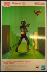 Item thumbnail for item 6e071f9d-b804-48b2-9e63-dc85079361e1