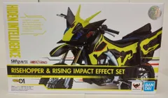 2025年最新】S.H.Figuarts 仮面ライダーゼロワン ライジングホッパーの