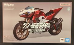 BANDAI SPIRITS SHFiguarts 신·가면라이더 신사이클론호(신·가면라이더)
