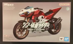 BANDAI SPIRITS S.H.Figuarts シン・仮面ライダー シンサイクロン号(シン・仮面ライダー)