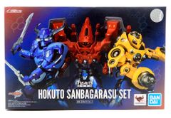 仮面ライダービルド 猿渡一海+北都三羽ガラスドッグタグ - メルカリ