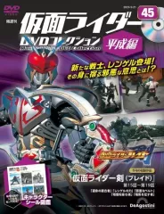 2026年最新】仮面ライダー dvd 昭和 コレクションの人気アイテム