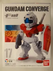 BANDAI FW GUNDAM CONVERGE 3 ジム 17