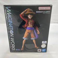 2025年最新】imagination works モンキー・d・ルフィの人気アイテム