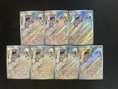 断捨離中　ヤドン　ar 10枚　@17 2026年最新】ポケモンカード ヤドン arの人気アイテム - メルカリ