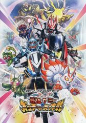 【同人誌】 疾風! アイアンリーガー [原画集] MOTION PICTURE~ 同人誌】 疾風! アイアンリーガー [原画集] MOTION PICTURE~ - メルカリ