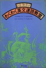 印象派名画選 ワシントン・ナショナル・ギャラリー展から 読売新聞