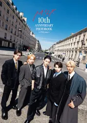 M!LK 10th ANNIVERSARY PHOTOBOOK～パリじゃん～／M!LK