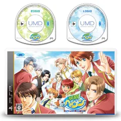 学園ヘヴン BOY'S LOVE SCRAMBLE! - PSP