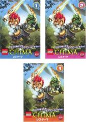 DEGITAL MONSTER X-EVOLUTION デジタル モンスター ゼヴォリューション