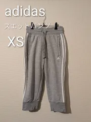 adidas スウェット パンツ XS ⭐️極美品⭐️ グレー 部屋着 通年 アディダス SS レディース ズボン スポーツ ウェア ジム カジュアル