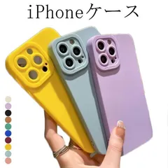 スマホカバー iPhone 14 ケース iPhone 13 ケース iPhone 12 ケース シンプル おしゃれ 大人可愛い 韓国 冬 春 夏