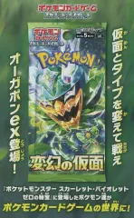 2025年最新】ポケモンカード 販促の人気アイテム - メルカリ