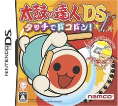 太鼓の達人DS タッチでドコドン!(太鼓の達人専用タッチペン「バチペン」同梱)