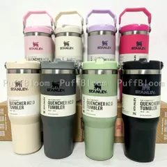【新品】 STANLEY スタンレー H2.0 真空スリムクエンチャー 887ML【8色選択可能】