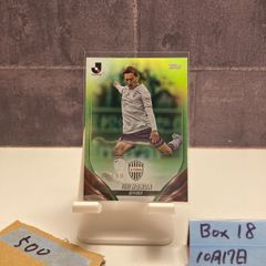 Topps Jリーグ 徳田誉 ルーキーカード 鹿島アントラーズ - メルカリ
