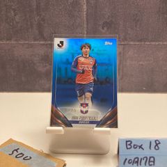 期間限定】【レア】キャプテン翼 スーパーレア 三杉淳 FC東京 - メルカリ