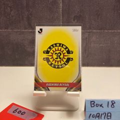 Jリーグカード 森崎和幸選手 直筆サイン入りサンフレッチェ広島カード Jリーグカード 森崎和幸選手 直筆サイン入りサンフレッチェ広島カード