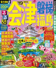 Item thumbnail for item 257f14e8-cedf-4132-abc0-6eb128fe4a3a