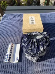 2025年最新】三段重 津軽塗の人気アイテム - メルカリ