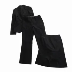 2025年最新】23区 tessuti bahariyeの人気アイテム - メルカリ