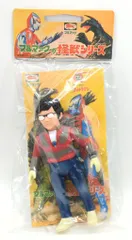 2026年最新】ダイコンフィルム 帰ってきたウルトラマンの人気アイテム