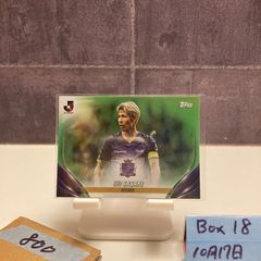 2024 Topps Jリーグ 佐々木翔 Sho Sasaki 70/99 サンフレッチェ広島