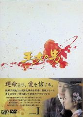 Item thumbnail for item ad37d1d9-fde8-4eb4-8da8-9a5b3b373779