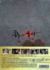 Item thumbnail for item df22d0f5-9043-4f5b-83af-1f7a8fdfc91a