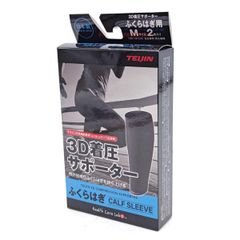 未使用】トミーヒルフィガー Equestrian kurtka Mid-Weight ダウン