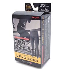 未使用】トミーヒルフィガー Equestrian kurtka Mid-Weight ダウン