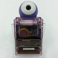 2025年最新】ゲームボーイポケット クリアパープルの人気アイテム