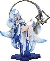 新品】アズールレーン ル マラン μ兵装 1/7スケール プラスチック製