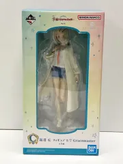 2026年最新】学園アイドルマスター 一番くじ 広の人気アイテム - メルカリ