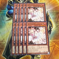 遊戯王 バーストプロトコル3box 新品未開封 シュリンク付き - メルカリ