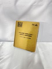 未使用品】高陽社 RANTANIA ランタニア 計25点 メイクセット - メルカリ