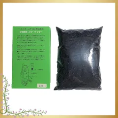 ナオモト（直本工業）naomoto ハイソフナー　小　（ポンプ式アイロン＆Q-ing用） 0